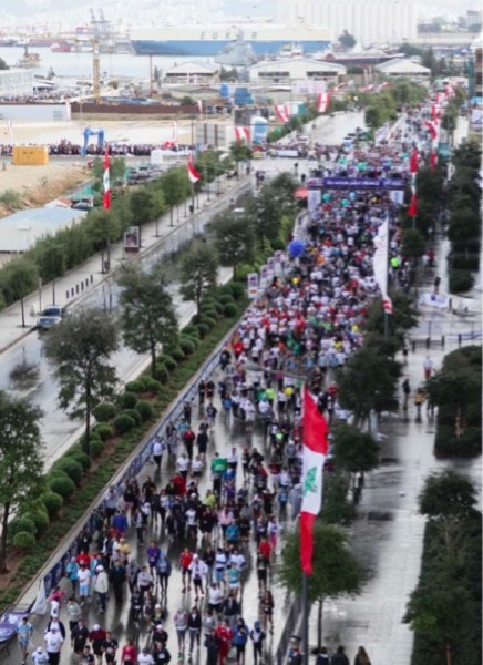 Beirut Marathon 2012